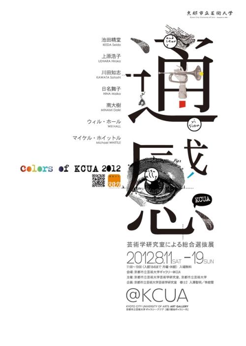 怎么买假的俄勒冈大学成绩单